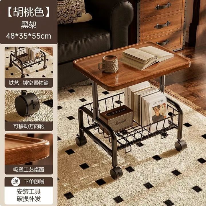 [SG STOCK] Movable Coffee Side Table with Wheels Small Trolley Sofa ...