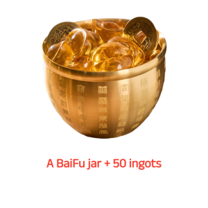 Small Brass Jubilee Pot Rice Jar For Wealth And Prosperity