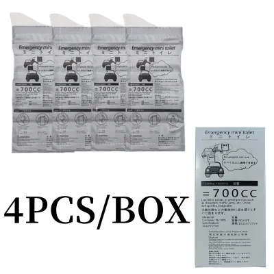 8PCS Travel Emergency Portable Car Urine Bag Vomit Bags Mini Toilet Disposable Portable Urinal Bag 700 Ml