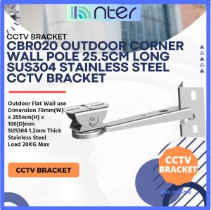 Outdoor corner wall pole 25.5cm long SUS304 stainless steel CCTV bracket Outdoor flat wall use SUS304 1.2mm Thick CBR020