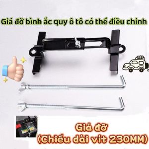<GK> Giá đỡ bình điện ô tô Giá đỡ cố định có thể điều chỉnh Giá đỡ bình điện Kẹp bình điện Sửa đổi áp suất cố định