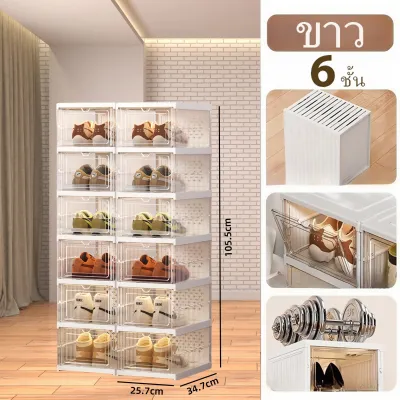 กล่องรองเท้าแบบพับได้ All-in-one ติดตั้งฟรีตู้รองเท้าโปร่งใส กล่องรองเท้าพับได้ กล่องเก็บรองเท้า PP พลาสติกแข็ง ประตูแม่เหล็ก