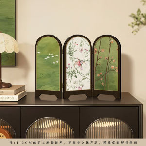 Quivlox Tabletop Folding Screen Mini Retro Ornament Vintage Cabinet Entryway Sideboard Desk Shelf Living Room Art Decor