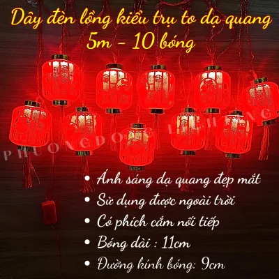 Đèn Rèm Lồng Đèn LED Trang trí Lễ Tết nhiều mẫu CÓ PHÍCH CẮM NỐI TIẾP