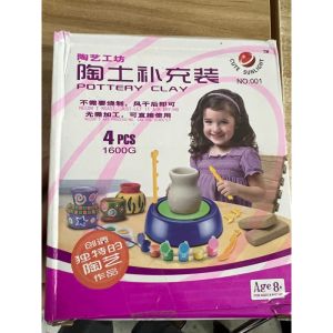 Kids DIY Ceramic Pottery Machine Mini Handmade Craft Potty and Toys