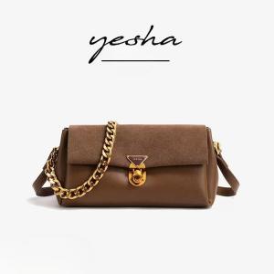 Tas Premium Selempang Wanita YESHA TW9049 ~TW.I