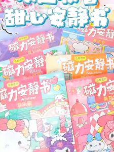 Buku Aktiviti Kanak-Kanak DIY Quiet Book Cartoon Magnetic Reusable Montessori Learning Toy Interactive