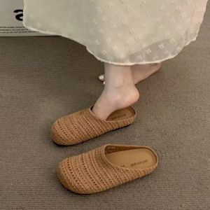 [Free Shipping] Fashionable Hollow-Out Breathable Woven Thick-Soled Slippers For Women 2026 Summer New Collection Height-Increasing Mules