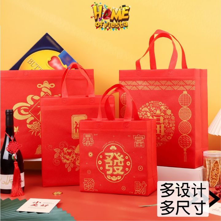 chinese new year gift bag