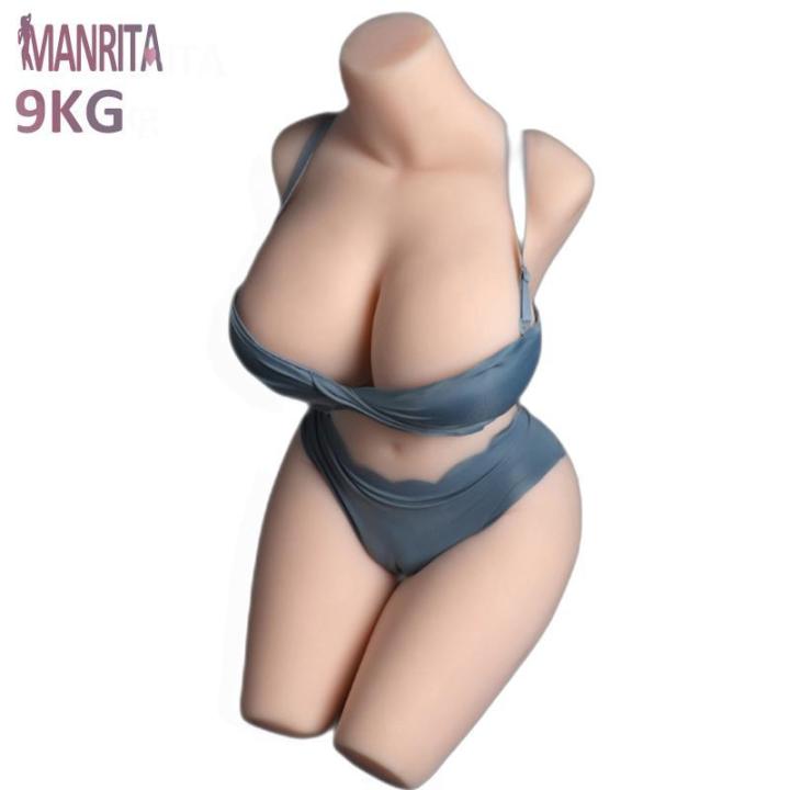MANRITA 9kg Male sex toys Masturbation 3D Sex dolls orso Full Solid 70CM  Real Size TPE Sex Dolls For Man Realistic Plump Breast Ass Pussy Doll Adult  Toys