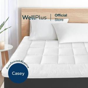 Wellplus Topper รุ่น Casey หนา 4 นิ้ว ท็อปเปอร์ ท็อปเปอร์สุขภาพ ที่นอน Conjugated Siliconized Fiber
