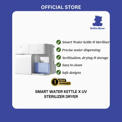 SnowBear Smart Water Kettle x UV Sterilizer Dryer HL5069