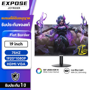 จอคอมพิวเตอร์โค้ง 27นิ้ว 165Hz Ultra HD LED IPS 60Hz รับประกัน 1ปี HDMI/VGA สำหรับเกมมิ่ง