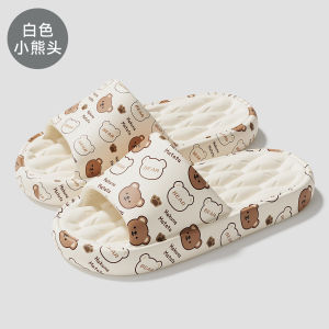 [Free Shipping] Printed Summer Sandals For Women Cartoon Indoor Home Use Cute MenS Bathroom Shower EVA Slippers For Summer