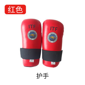 ITF Gear Set for Taekwondo Sparring Competition Red and Blue Breathable Professional Gear for Hands and Feet #