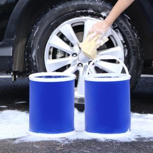 7 LITERS Outdoor Fishing Foldable Bucket Multifunctional Folding Bucket Collapsible Canvas Car Washing Bucket 11l Capacity for Outdoor