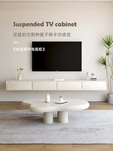 TV Rack Cabinet TV Display Cabinet  Solid Wood Tv Console Tv Table  Hanging Tv Console Cabinet With Storage Cream Style Wall-Mounted Simple Modern Hanging Safety 电视柜
