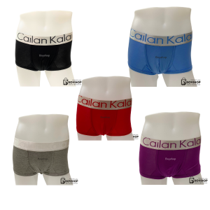 กางเกงในชาย Cailan Kalai  1 กล่อง  มี 5 ตัว แบบยาว   สีและแบบตามภาพ พร้อมกล่อง พร้อมส่ง ( Cailan Kalai )