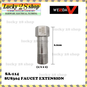 ( SA-114/SA-115 )  WESDA  SUS304 FAUCET EXTENSION