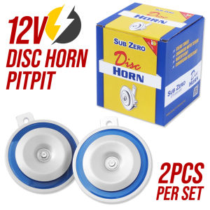 SZ Disc Pitpit Horn 12V
