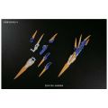 Bandai MG 1/100 Gundam Astray Blue Frame D (63047). 