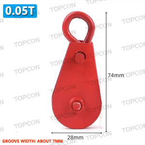 50kg-400kg Red Metal Lifting Crane Pulley Single Block