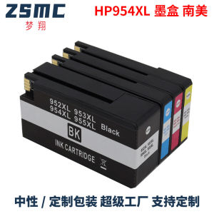 Compatible with Hp HP954XL Ink Cartridge  HP 7740 8210 8710 8720 Printer Ink Cartridge HP958XL
