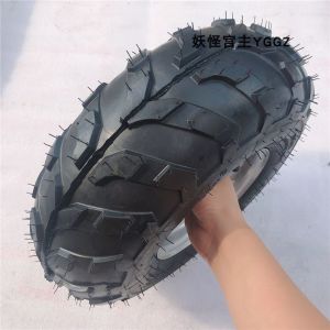 DIY little bull Hummer ATV modified tire thickened vacuum tire 145/70-6 inch drag wheel assembly modified wheels