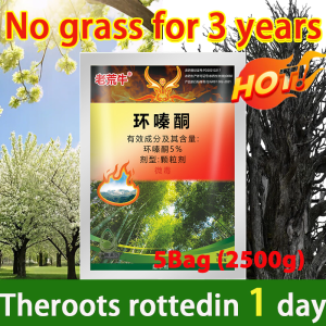 Racun Tabur Rumput Weed Control Land Reclamation Hoe Removing Big Trees & Bamboo Hexazinone Herbicide 5% cycloazinone herbicide 环嗪酮 除草剂