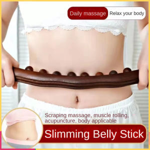 8 Beads Wooden Belly Scraping Stick Belly-Thinning Weight-loss Thin Waist Slimmer Little Belly Whole Body Massage Tool Meridian Dredging Anti Cellulite按摩棒刮痧减肥擀筋棒