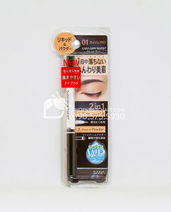 Bút chì kẻ lông mày đa năng 2in1 Sana New Born Lasting W Brow EX N Nhật