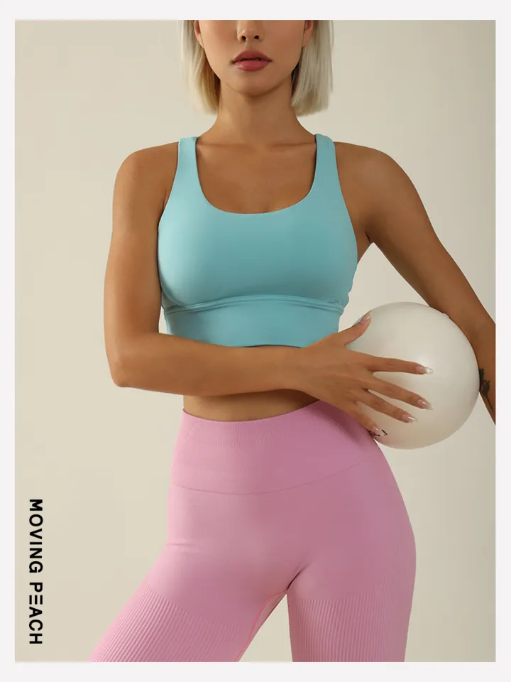 Moving Peach Women Sport Bra Running Shockproof Bra Top Fitness Underwear  ABL