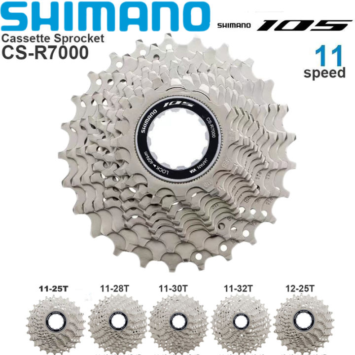S 1000 XR Cassetta Shimano 105 CS-R7000, 11 Velocità, Rapporto 11-32T - Per Bici Da Strada Cambio Shimano - Foto 4