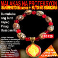 Buto ng Sinukuan San Benito Medalyon RED  GREEN  BLACK  SILVER  Bracelet Kontra Ingit Palipad Hangin Tagapag Babala Bumubuka Blessed Protection. 