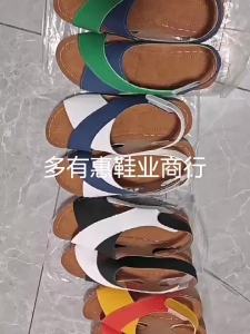【Free Shipping】Womens Thick-Soled Cross-Strap Buckle Open-Toe Sandals Plus Size Stitched Breathable Wedge Sandals for Outdoor Wear