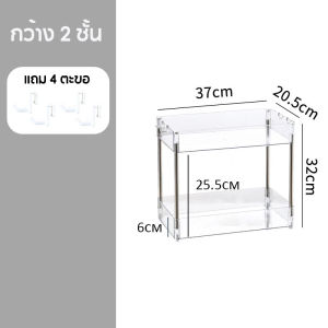 hikim พร้อมส่ง วางของในห้องน้ำ  มีล้อเคลื่อนที่ได้สดวก เก็บของแบบใส ชั้นวางของ shelf รถเข็นเก็บของ