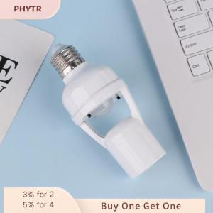 PHYTR HOT 360 Degrees Human Induction Motion Sensor Lamp Socket Base AC85-265V Delay Time Switch E27 Base Holder Socket Adapter