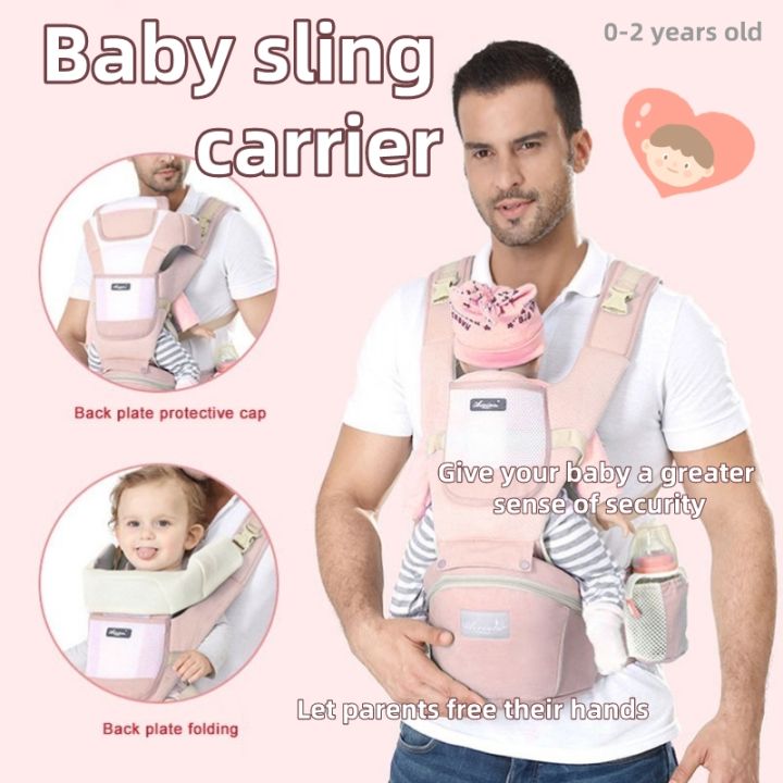 Baby carrier sling lazada online