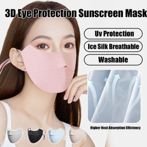 💕Seamless and Thin💕Ice Silk Sunscreen Mask for Women Eye Protection Sunshade Anti-Ultraviolet Three-Dimensional Breathable Thin Anti-Fogging