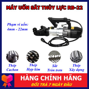Máy uốn sắt thủy lực cầm tay RB22 - Nhanh Mạnh Chính Xác - Hàng xuất khẩu EU - Bảo hành Toàn Quốc 12 tháng