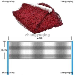 [COD] zhangyuqing Portable Badminton Net Practice Recreation Fitness Activities Competition With Standard Ball Net
