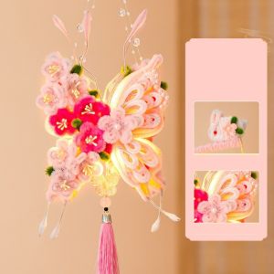 YOUTH HOME Glowing Twisted Stick Butterfly Lantern with Light Handmade Mid-Autumn Festival Lanterns Funny DIY Material Kit Chinese Traditional Lantern Mid-Autumn Festival