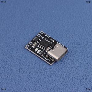 [COD] folp Sạc và xả tích hợp mô-đun bảo vệ bảng Pin Lithium