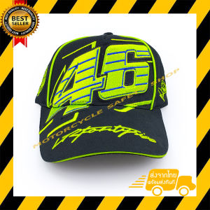 หมวกแก๊ปปักลาย46 Moto Gp *สินค้าพร้อมส่ง สินค้าในประเทศ ได้รับสินค้าแน่นอน 1-3 วัน