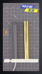 Usb nhiệt lá bút cho dụng cụ làm sổ lưu niệm Bộ dụng cụ lá vàng kim cuộn giấy nóng lá bộ bút với cáp USB làm