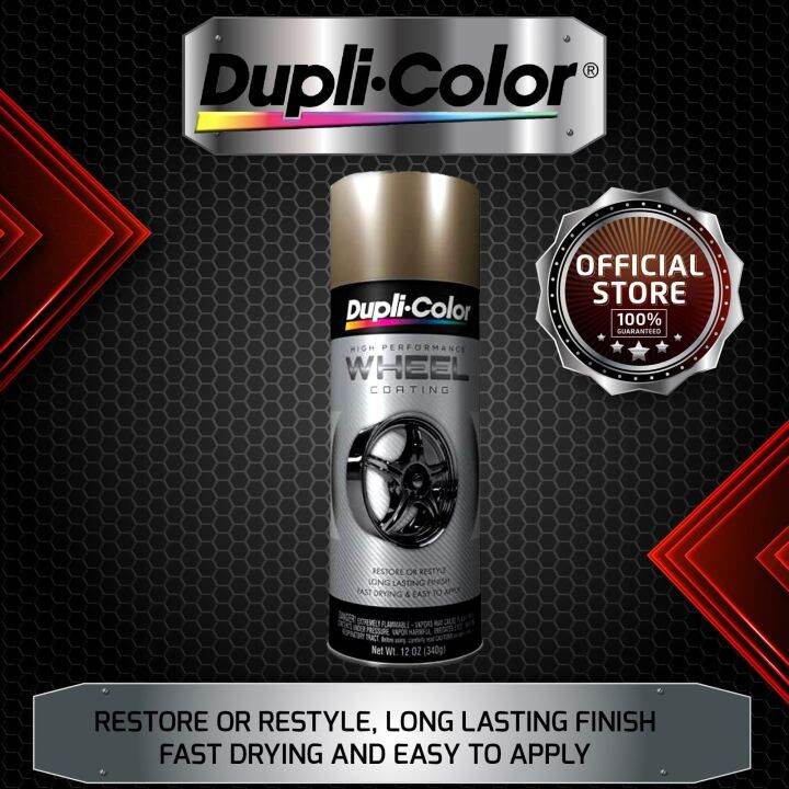 Dupli-Color High Performance Wheel Coating Bronze Spray Paint HWP105 ...