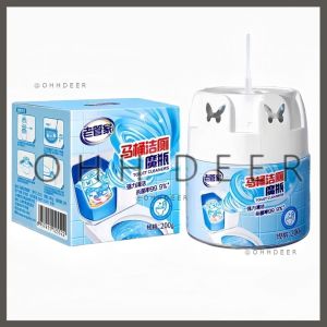 OHHDEER Toilet Automatic Cleaner Toilet Blue Bubble Deodorant To Remove Odor And Retain Fragrance