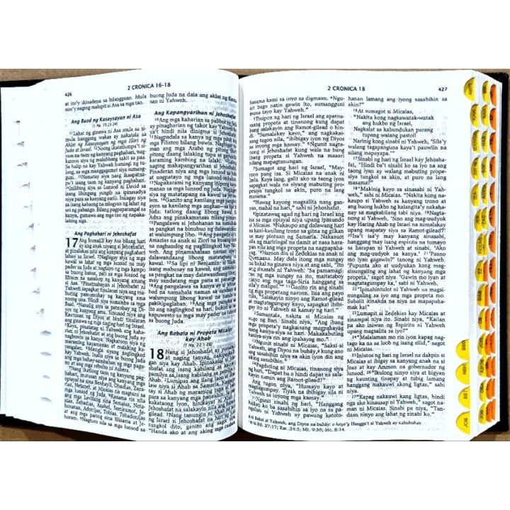 Tagalog Old Scripture GNT Bible Tagalog Magandang Balita Biblia Hard Bound (Old and New ...