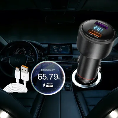 Huayu | Super Fast Charging 100W Car Charger ☀0323x
