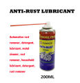 Yandy Anti-Rust Lubricants Multi-purpose Rust Remover 200ml/400ml. 